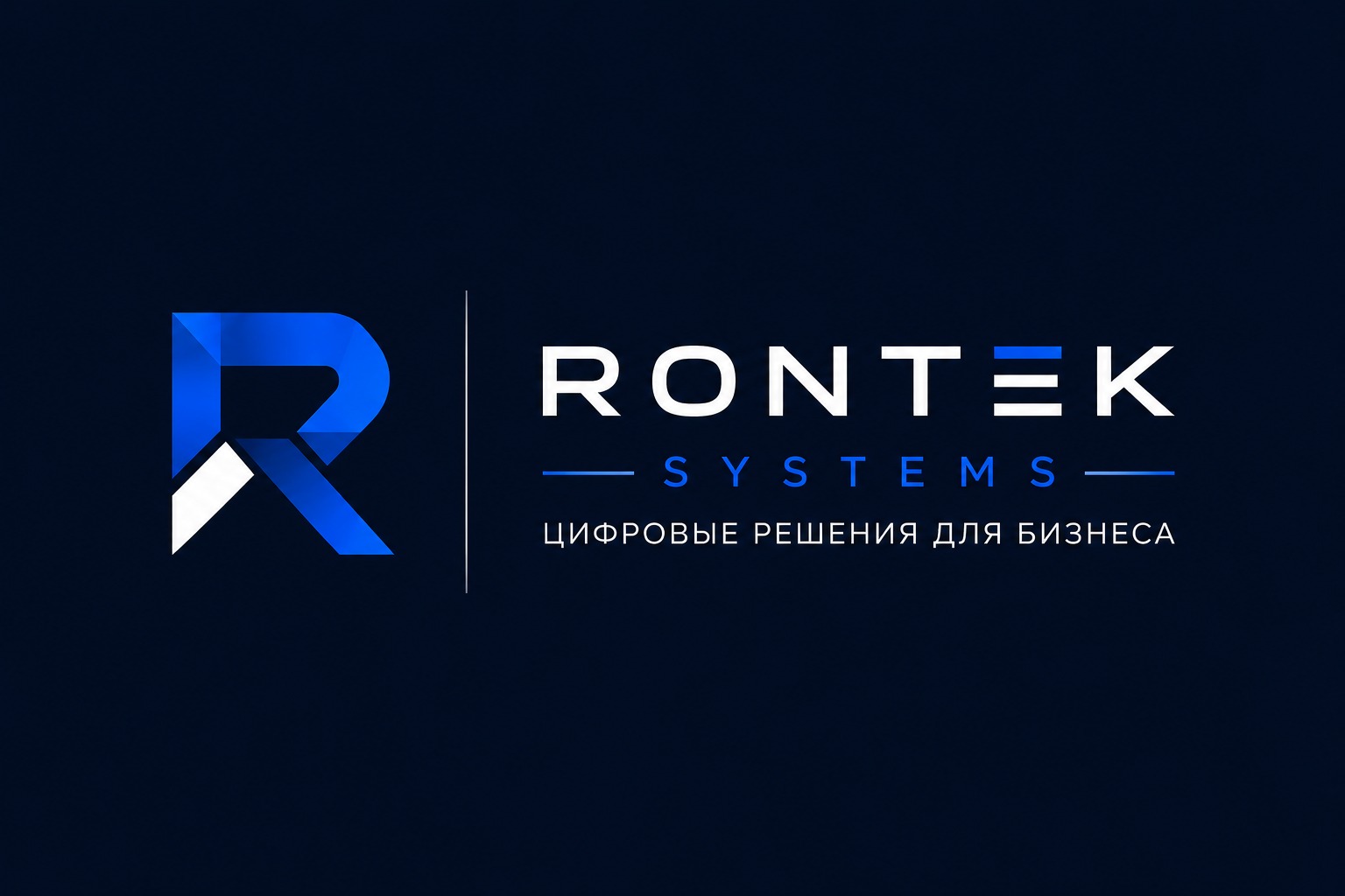 Rontek Systems logo
